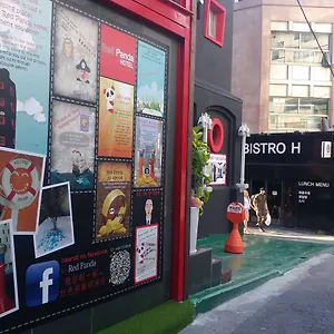 Seoul hotels &amp; apartments, all accommodations in Seoul